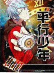 封神榜之凤鸣岐山在线观看